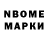 АМФЕТАМИН VHQ Hond DK