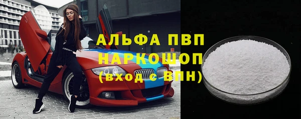 mdma Верхнеуральск