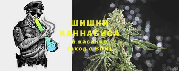 метадон Верхний Тагил