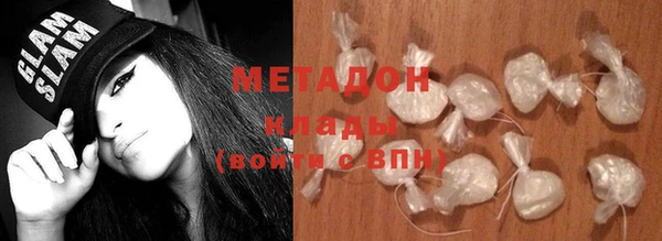 mdma Верхнеуральск