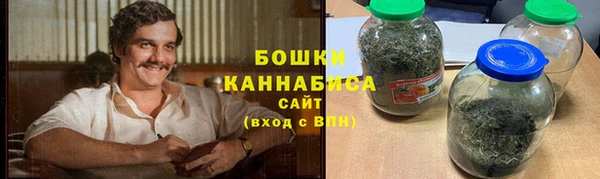 mdma Верея