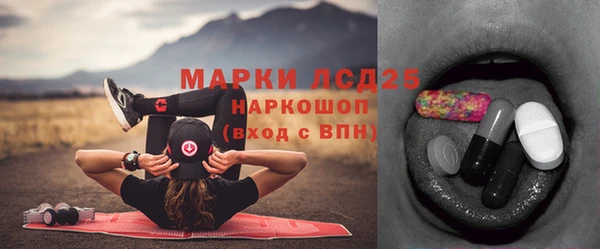 mdma Верея