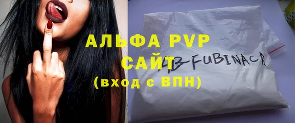 метадон Верхний Тагил