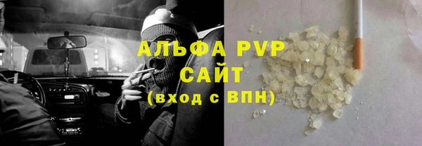mdma Верея
