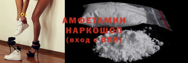 метадон Верхний Тагил