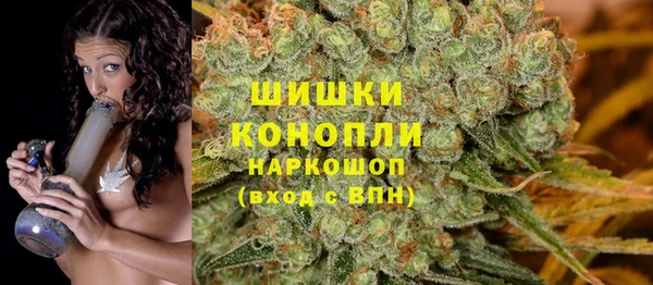 mdma Верхнеуральск