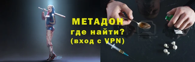 mdma Верея