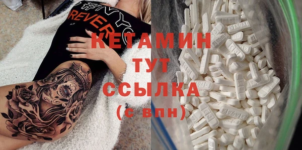 герыч Семёнов