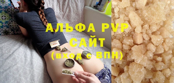 mdma Верея