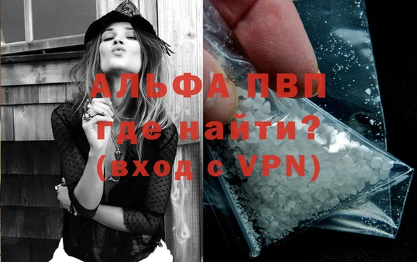 mdma Верея
