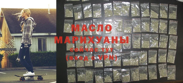 mdma Верея
