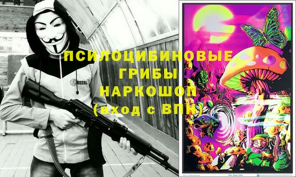 mdma Верхнеуральск