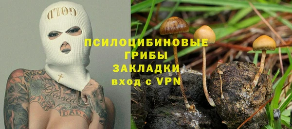 mdma Верея