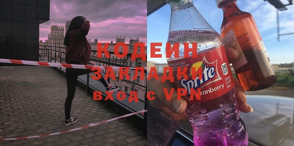 mdma Верея