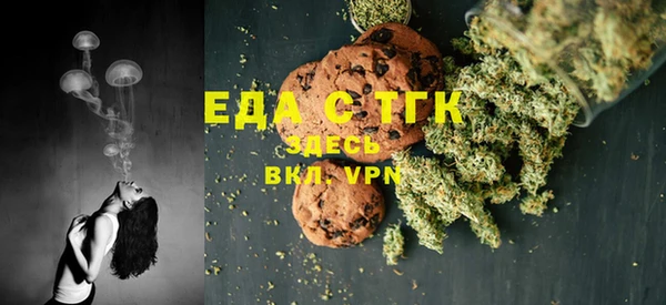 mdma Верхнеуральск