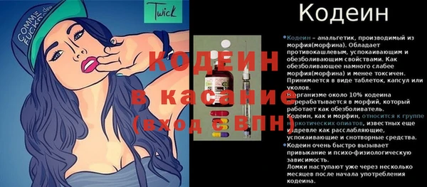 mdma Верея