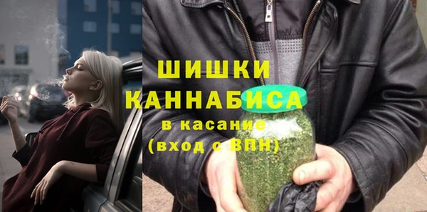 метадон Верхний Тагил
