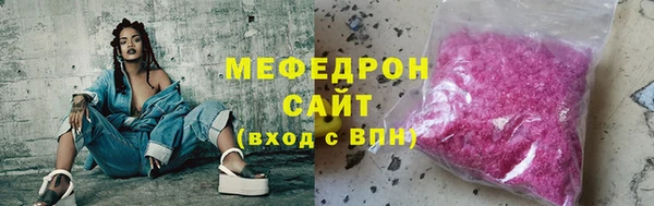 скорость Семикаракорск