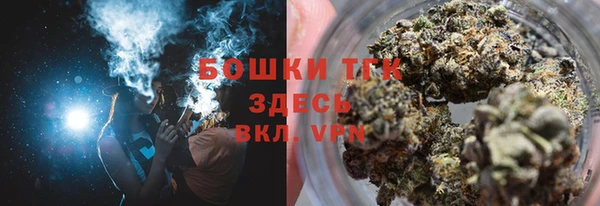 mdma Верея