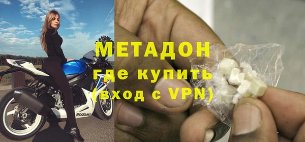 mdma Верхнеуральск