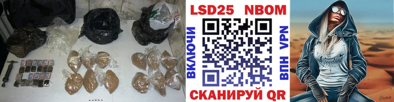 даркнет сайт  Новохопёрск  ЛСД экстази ecstasy 