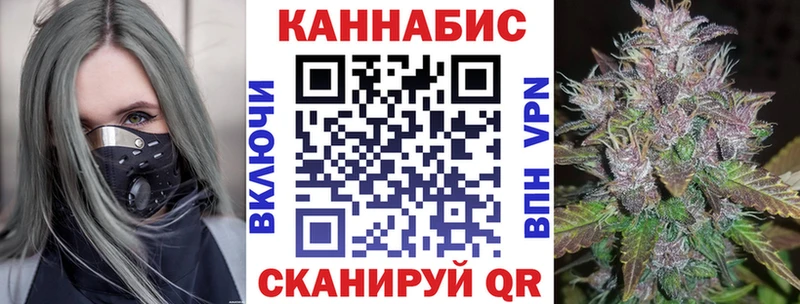 Бошки Шишки OG Kush  дарнет шоп  Новохопёрск 